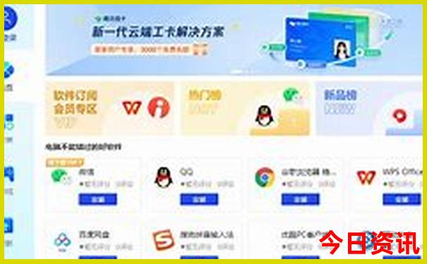 亲子游十大好去处排名